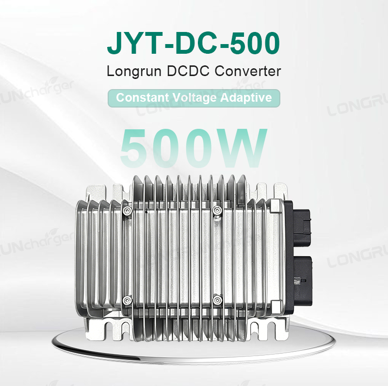 JYT-DC-500 XIANG QING onboard DC DC converter (1).jpg