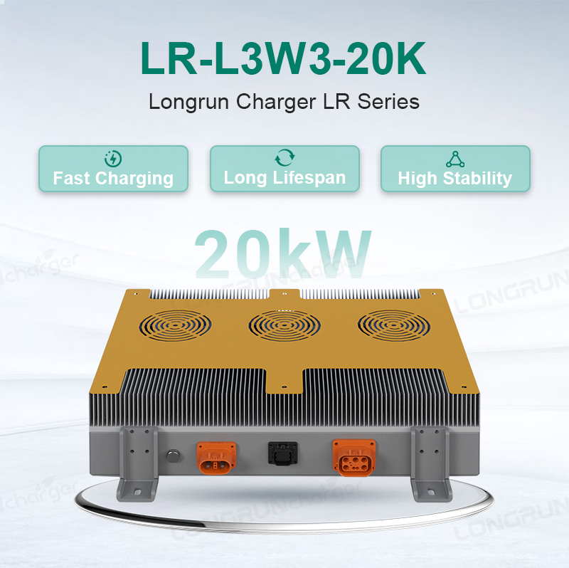 Longrun LR-L3W3-20K 20KW EV OBC Charger 380V 3 Phase Wide Voltage 48V-700V Industrial Electric Vehicle Retrofit Vehicles Charger (1).jpg