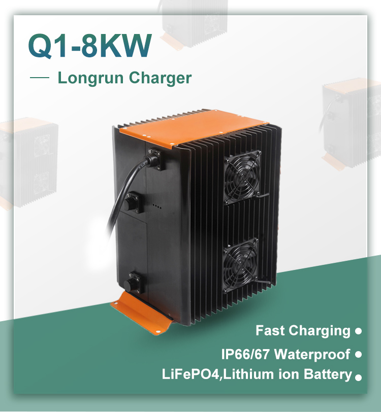 新详情页Q1-8KW_01.jpg