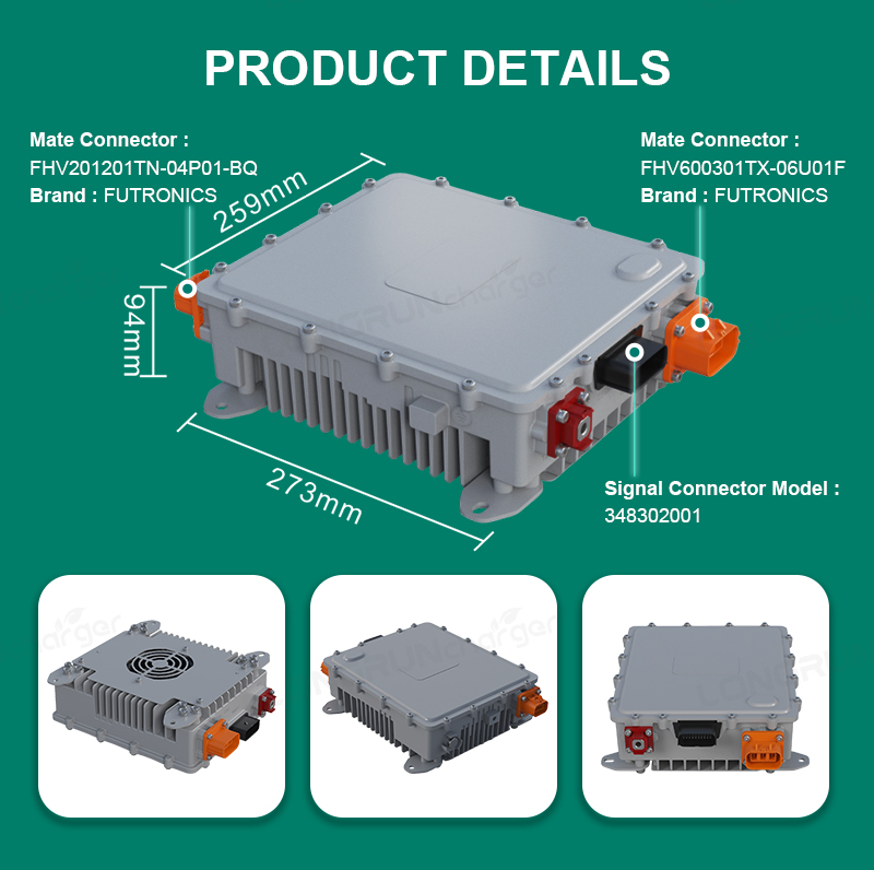 LR-MF3-3300-JYT1000-01 3.3KW Onboard Charger-DCDC (3).jpg