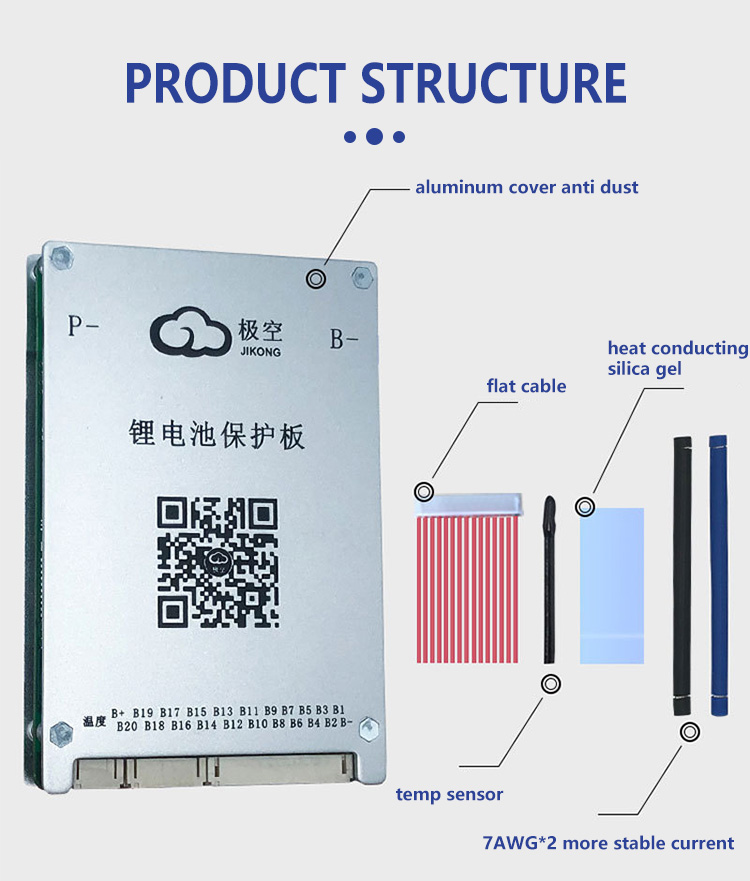 JK-BMS_黑_05.jpg