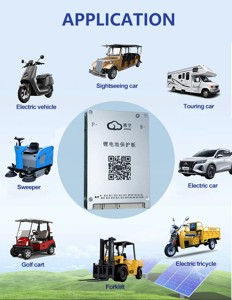 JK-BMS_黑_07.jpg