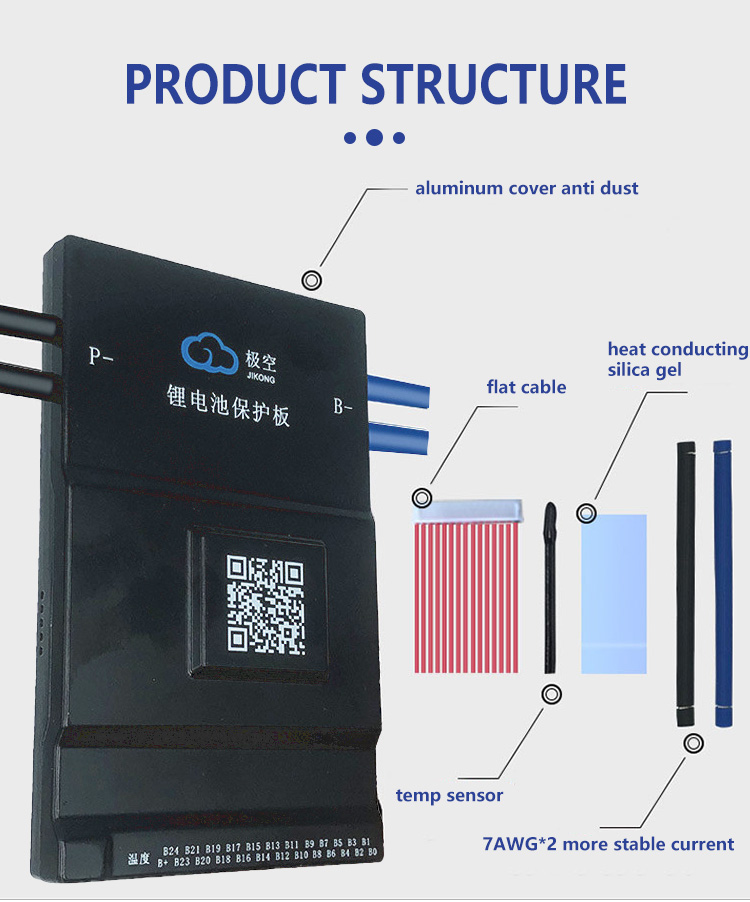 JK-BMS_黑_05.jpg